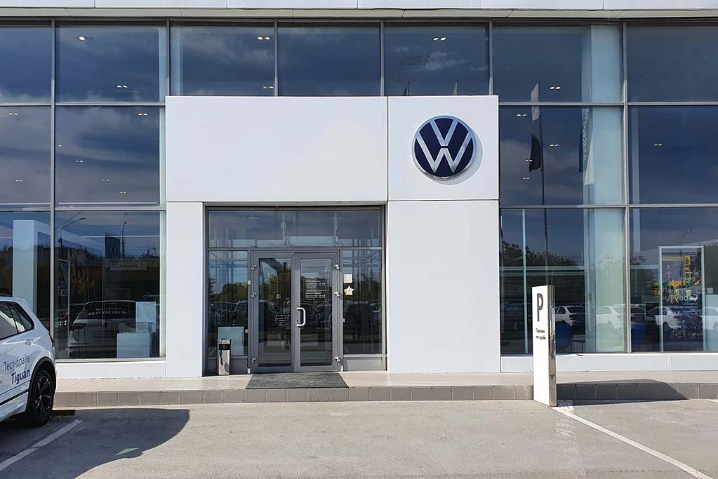 VW Polo windscreen replacement cost